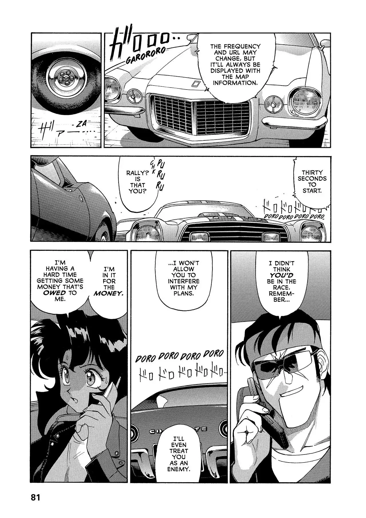 Gunsmith Cats Burst Chapter 20 19